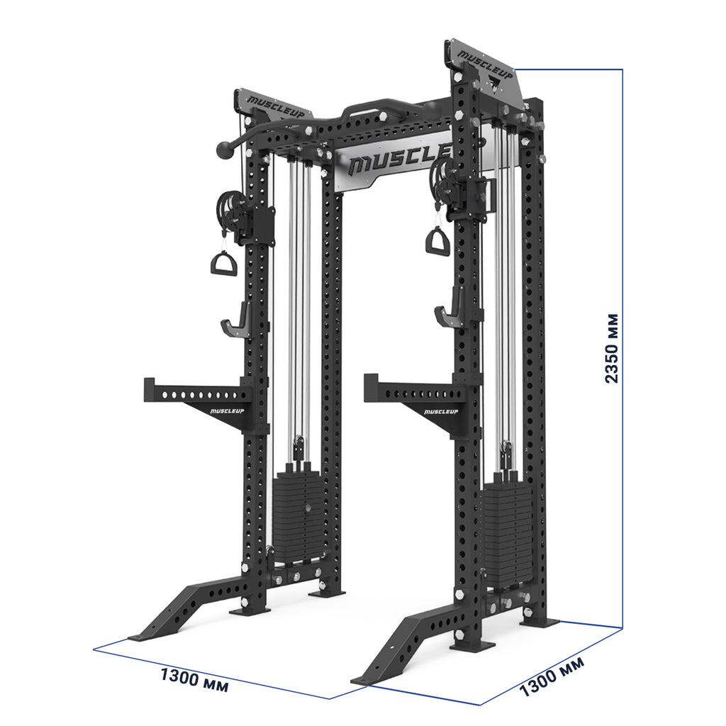 MuscleUp Pro All-in-One Functional Trainer